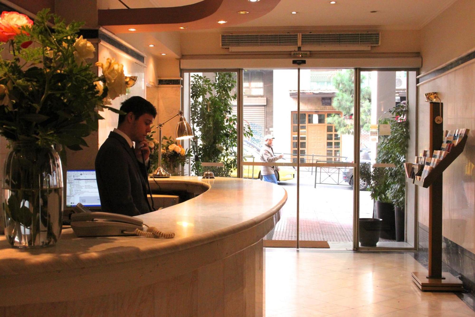 Achillion Hotel Атина Екстериор снимка